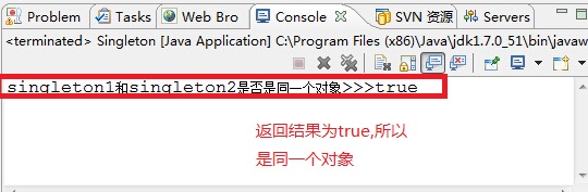 运行结果